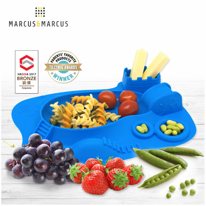 【加拿大 Marcus & Marcus】動物樂園遊樂造型餐盤 - 河馬 (藍)
