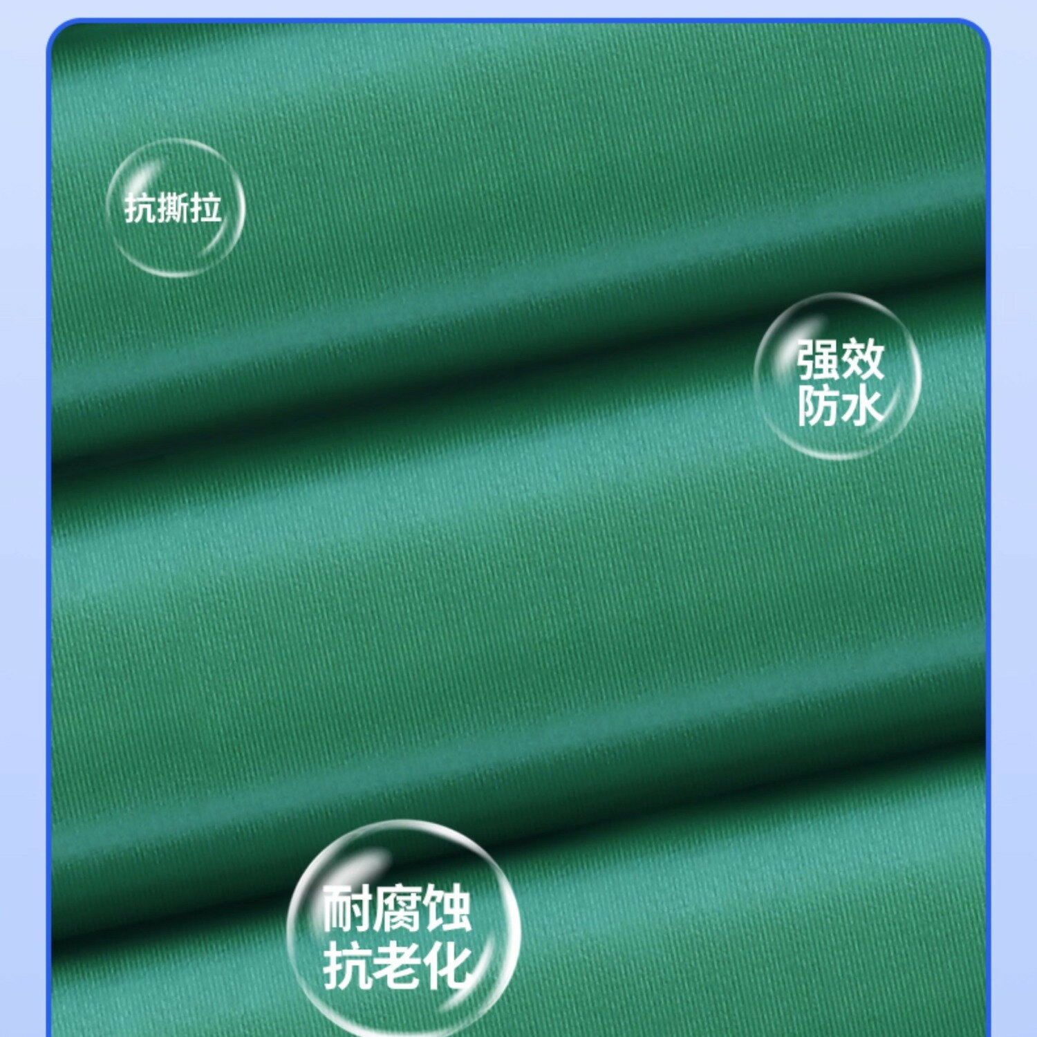 【最低價】【公司貨】油布防水布篷布防雨布防水防曬蓬布養殖卷簾棚布戶外遮陽帆布蓋布 7