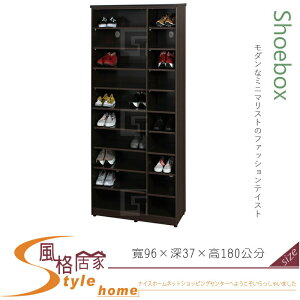 《風格居家Style》(塑鋼材質)開棚/開放式3.1尺高鞋櫃-胡桃色 060-08-LX