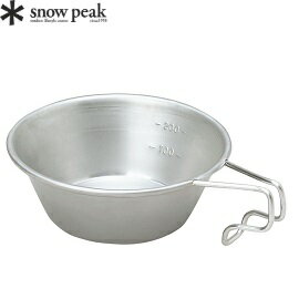 [ Snow Peak ] 不鏽鋼登山杯 310ml / 不鏽鋼碗 掛耳杯 / E-203