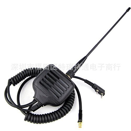 對講機帶UHF/VHF天線手咪 K頭 適配BAOFENG TYT等機器