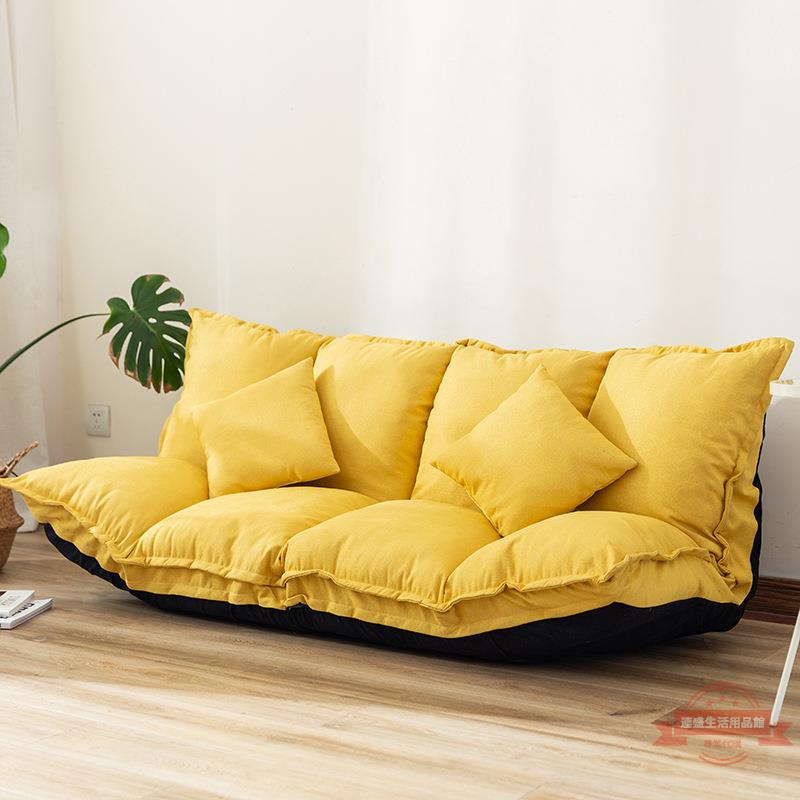 懶人沙發小戶型榻榻米折疊雙人沙發網紅款臥室日式倆用簡易沙發床