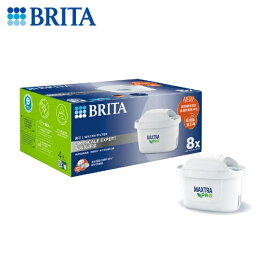 【BRITA】MAXTR濾心8入