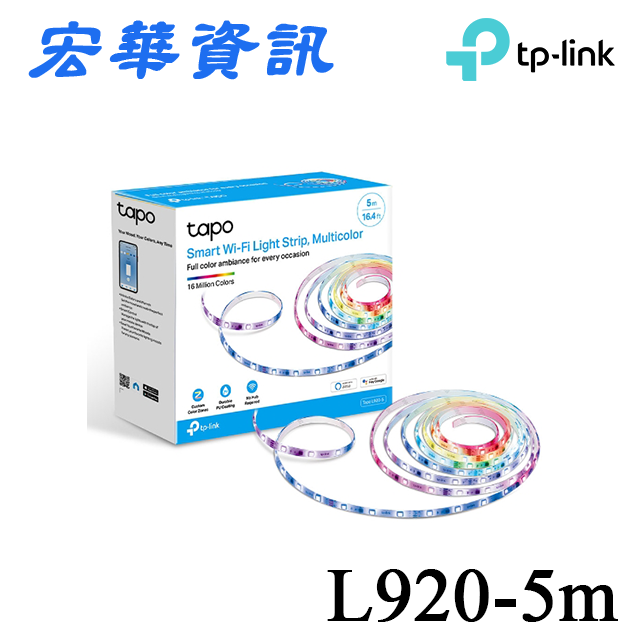 (活動)(可詢問訂購)TP-Link Tapo L920 1600萬+ RGBIC 多彩調節 LED燈帶 Wi-Fi 智慧照明 全彩智能燈條-5米(支援Google)