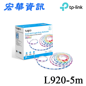 (可詢問訂購)TP-Link Tapo L920 1600萬+ RGBIC 多彩調節 LED燈帶 Wi-Fi 智慧照明 全彩智能燈條-5米(支援Google)
