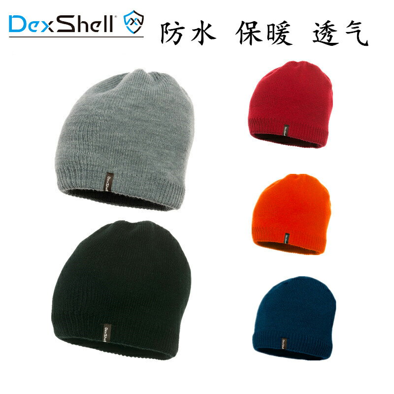 【現貨】戴適DexShell戶外成人防水針織帽男女防風雪徒步冬天搖粒絨保暖帽【Snowbelle優選】