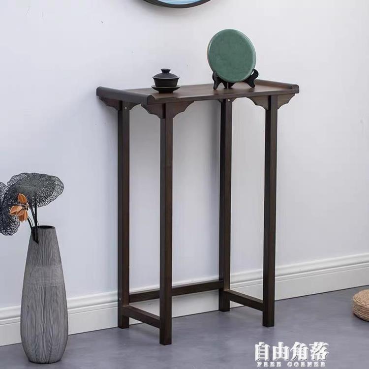 新中式玄關桌家用供桌現代簡約窄款小條案置物架門廳櫃靠墻玄關櫃 雙11全館免運