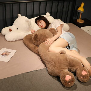 公仔 趴趴熊抱枕 女生睡覺大號熊公仔 布娃娃 女孩抱著睡床上夾腿毛絨玩具