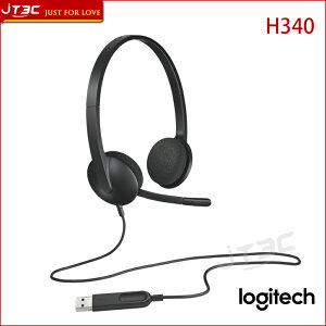 【最高22%回饋+299免運】Logitech 羅技 H340 USB 耳機麥克風★(7-11滿299免運)