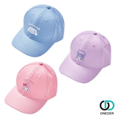 Sanrio 三麗鷗 酷洛米童帽 大耳狗 美樂蒂兒童帽 防曬童帽【旺達棉品】MM-LNS002