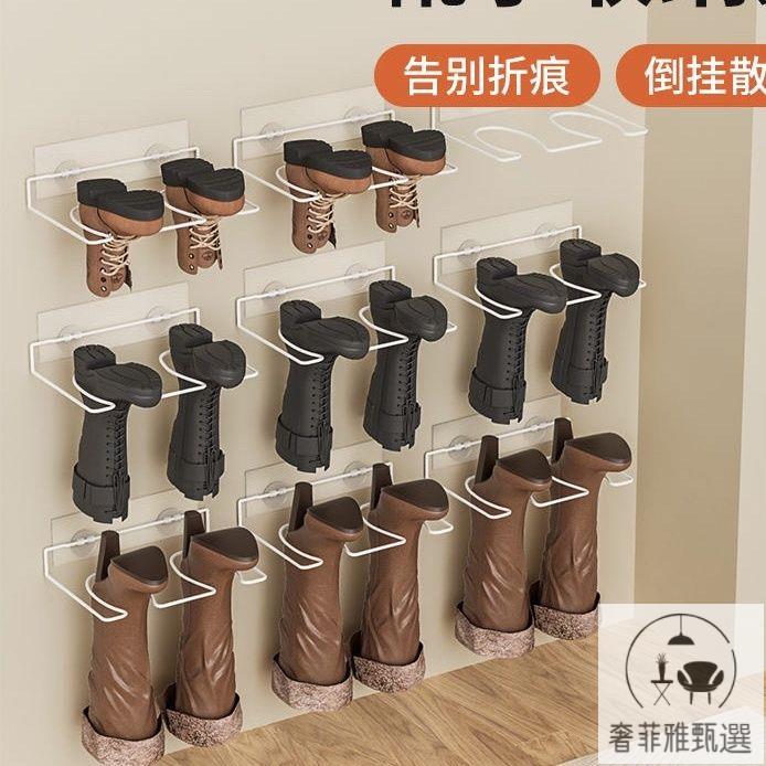 鞋櫃/鞋架 免運 公司貨 長筒靴鞋架高筒馬靴架支撐膠鞋架雨鞋水鞋架子過膝鞋架子收納防皺 PDD-152快速出貨