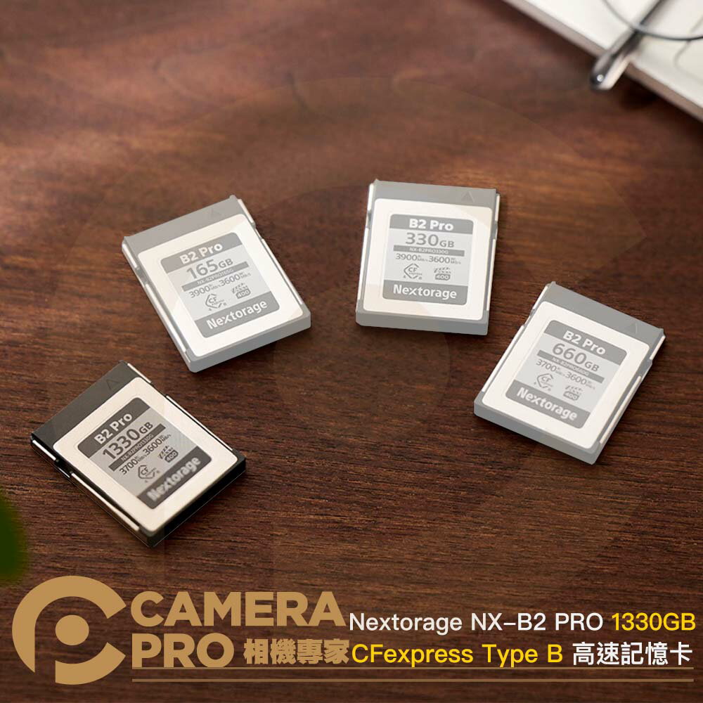 Nextorage NX-B2 PRO 660GB CFexpress Type B 高速記憶卡 公司貨 ◎相機專家◎