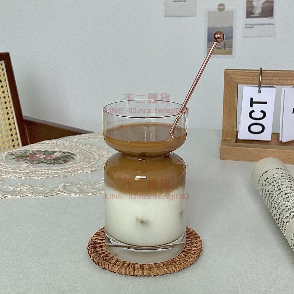 沙漏玻璃杯冰美式拿鐵咖啡杯牛奶杯果汁杯超好看杯子【不二雜貨】