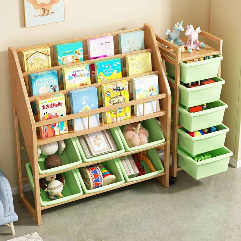 兒童書架繪本架現代簡約書架家用置物架客廳落地寶寶玩具收納架