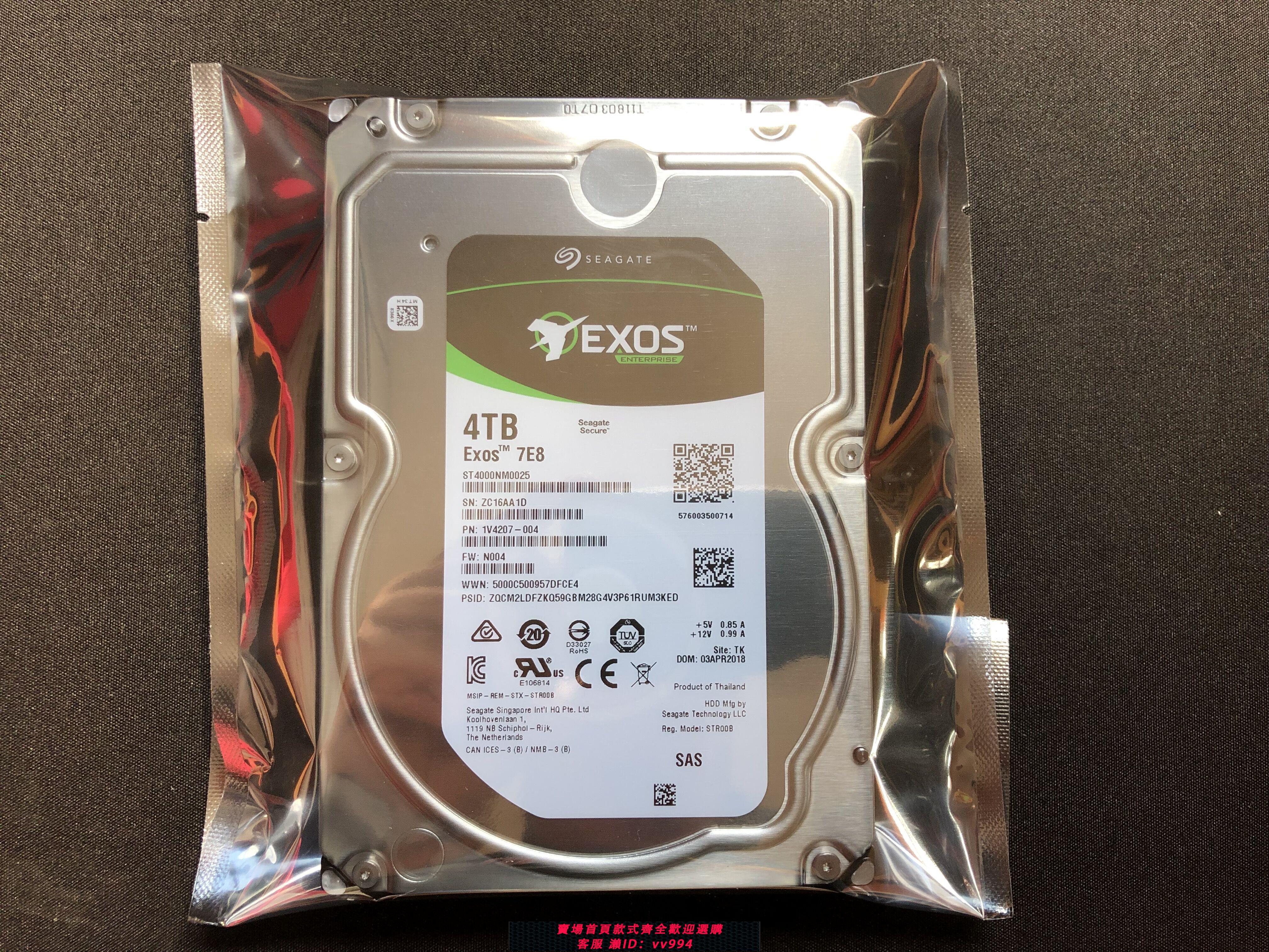 原裝 全新 4TB ST4000NM0025/005A SAS 12Gb YXG4K 4T 服務器硬盤