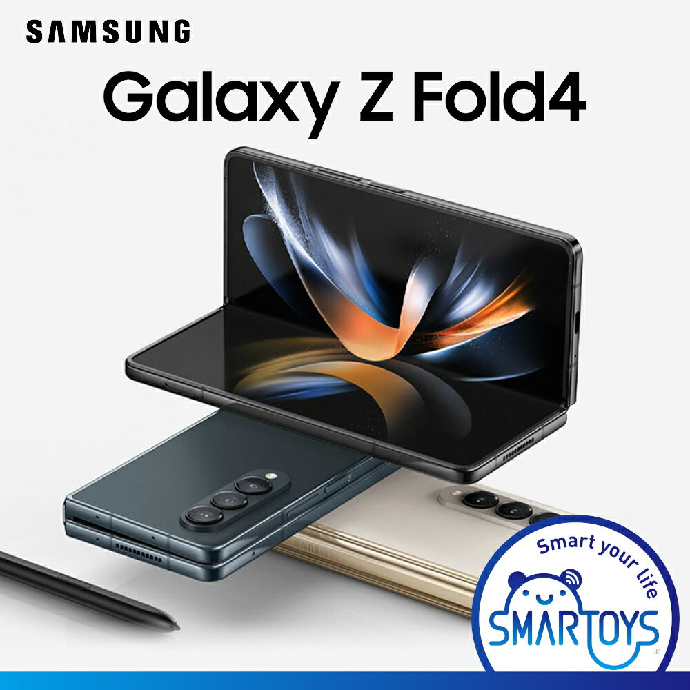 原廠公司貨】SAMSUNG Galaxy Z Fold 4 5G 6.2吋/7.6吋三星智慧型手機