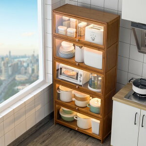 廚房置物架帶柜門臺面雜物多功能帶柜調味料調收納柜帶門碗柜分層