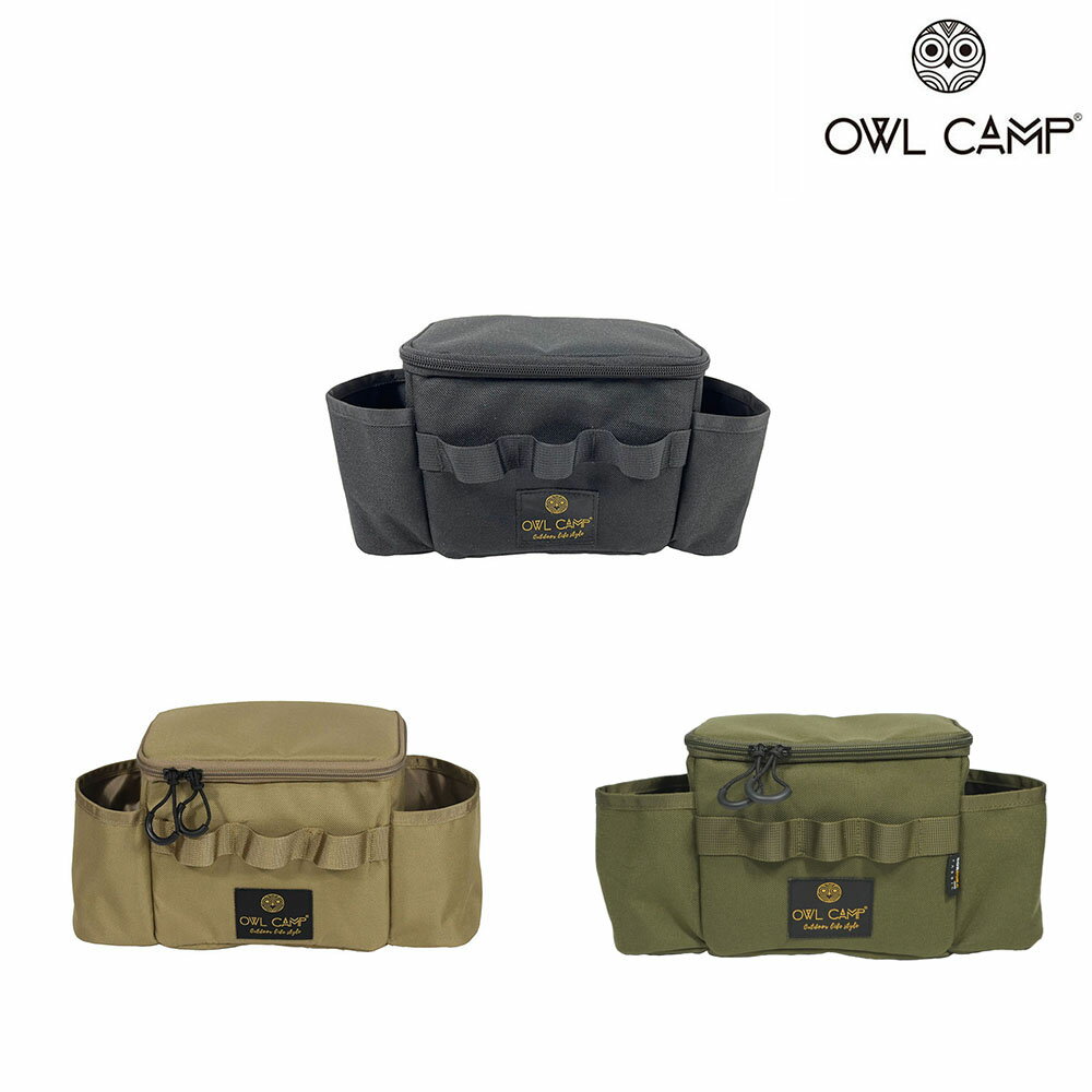 【OWL CAMP】側邊包 - 素色 (共3色)