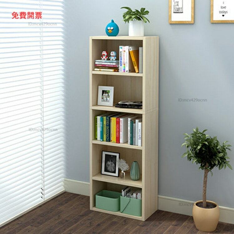 簡易書架置物架創意桌面收納簡約書櫃經濟型桌上學生小書架省空間Y4