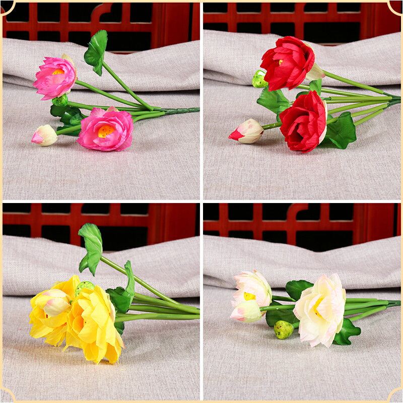 絹布模擬荷花蓮花寺院佛堂佛前供花觀音菩薩荷葉擺件假花