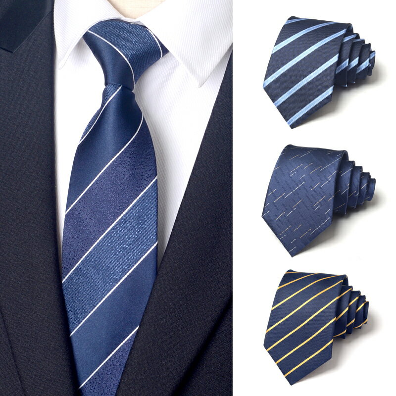 8cm手打西裝領帶男士商務正裝職業工作商標 深藍色條紋黑色禮盒裝