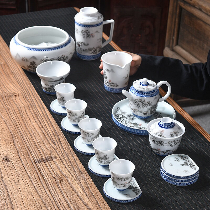 江山如畫白瓷功夫茶具套裝家用簡約德化陶瓷茶杯蓋碗茶壺整套泡茶