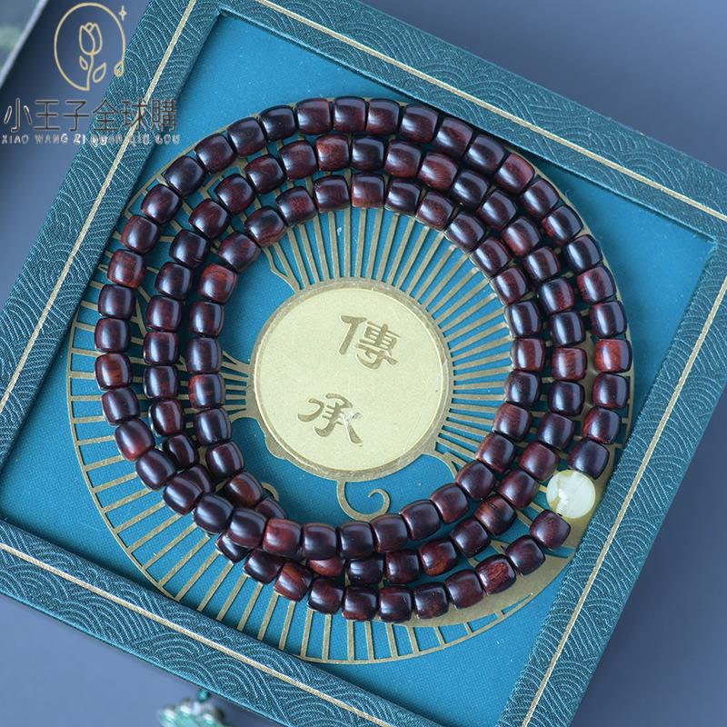 【公司貨 最優價】免運 速發 檀木手串 佛珠 文玩 手串 把件海南黃花梨桶珠手串男女老料紫油梨108顆佛珠手鏈海黃直切珠手串