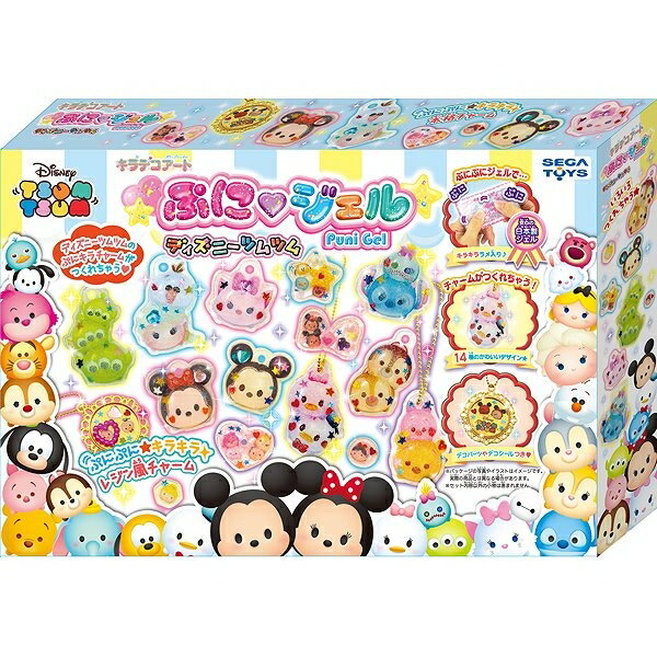 【震撼精品百貨】Micky Mouse 米奇/米妮 迪士尼魔法水晶吊飾 TSUM TSUM組#79870 震撼日式精品百貨