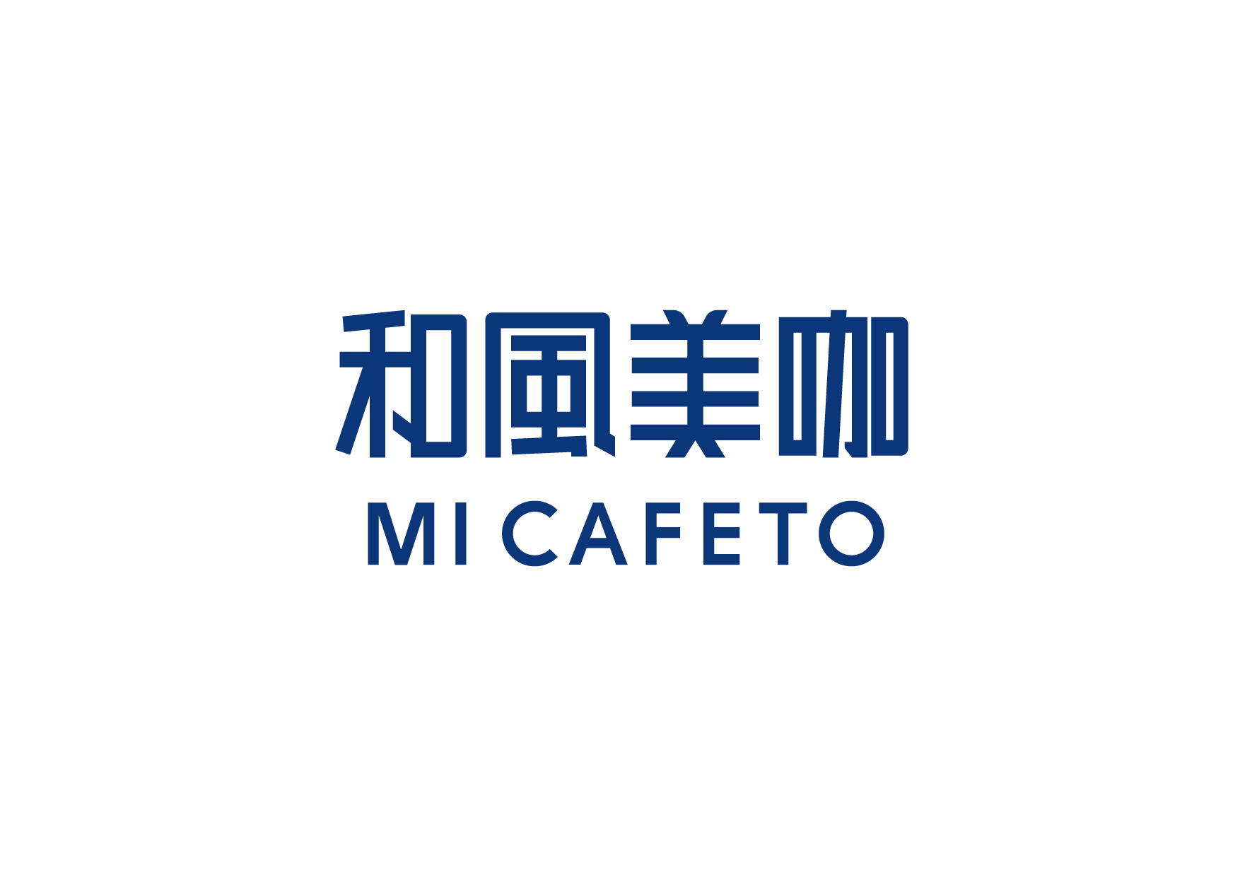 和風美咖