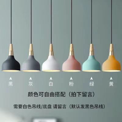 臺灣公司貨 110V 客製化 單頭吊燈高階感北歐創意奶油風餐桌床頭櫃燈現代簡約藝術吊燈 快速發貨