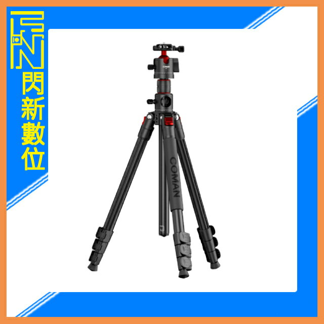 Coman 科漫 KX3939MINI 三腳架 可俯拍 多角度拍攝 公司貨（附A32球頭雲台，最高 1810mm）
