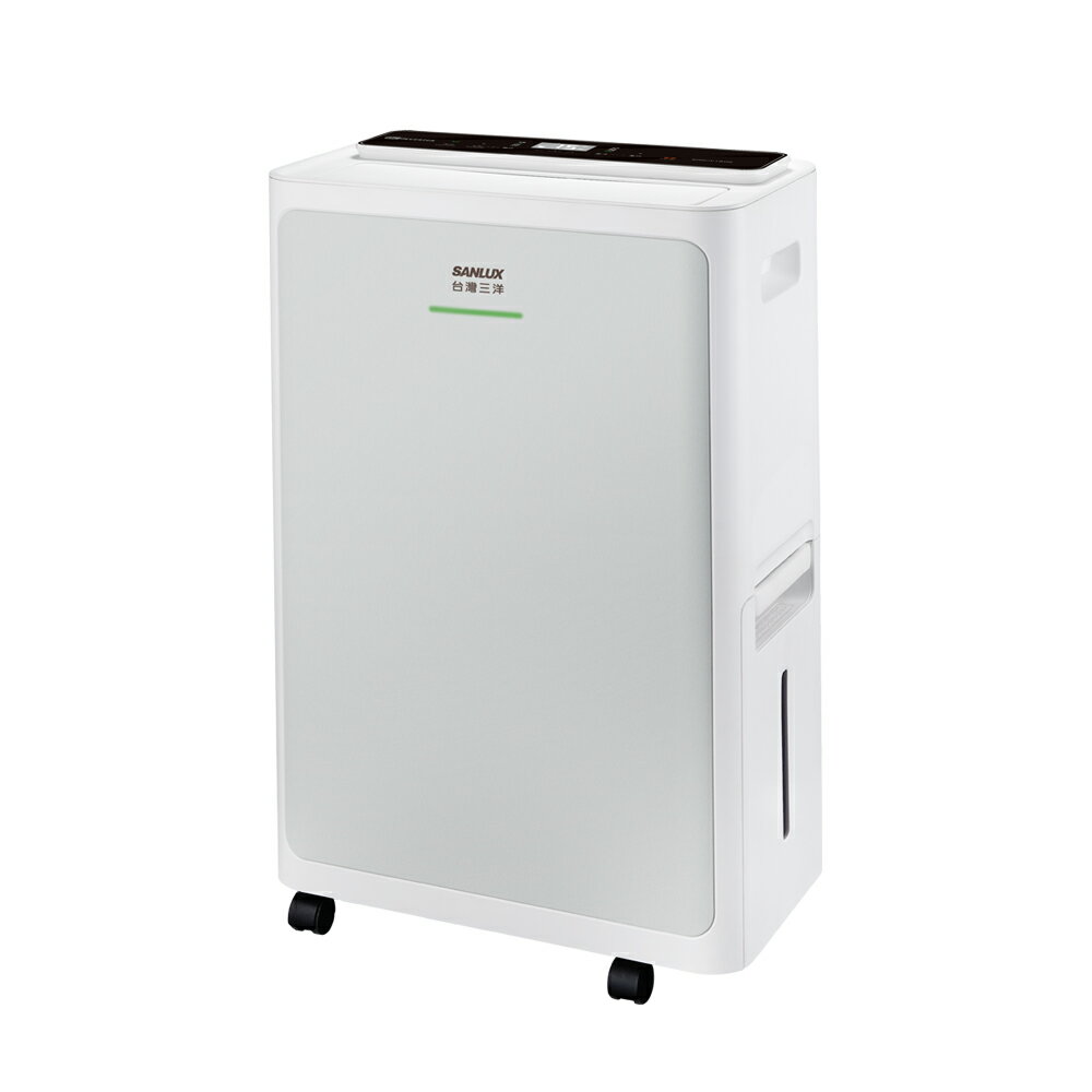 SANLUX台灣三洋 16公升/日 一級能效變頻WiFi除濕機 /台 SDH-V160N【領券滿額再折千12/31止】【領券滿額再折千12/31止】