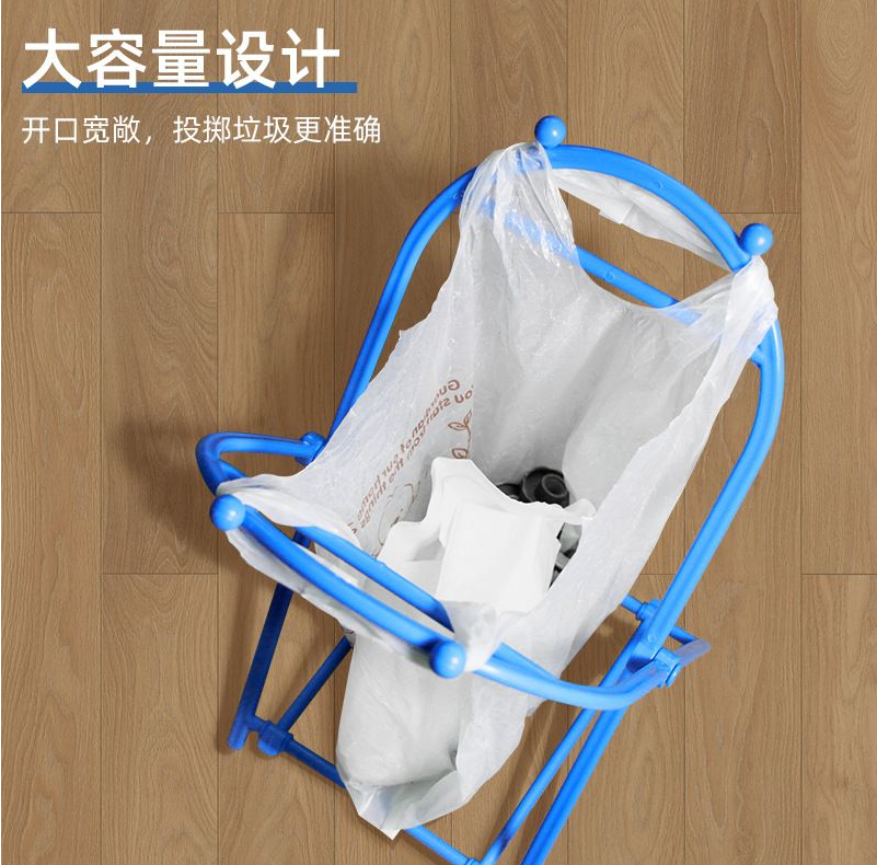 可折疊垃圾架子帶託盤塑料袋收納支架廚房大手提袋垃圾袋支架掛架