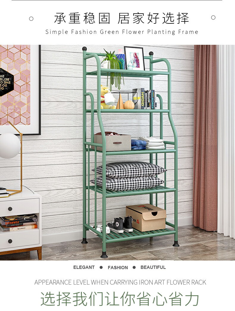 置物架落地鐵藝浴室角架衛生間臥室多層廚房收納儲物架花架子貨架 7