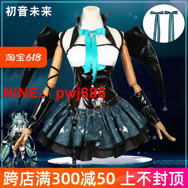 [臺灣公司貨 可開發票]KILIKILI 初音未來cos服 小浣熊聯動MIKU小惡魔cosplay服裝現貨