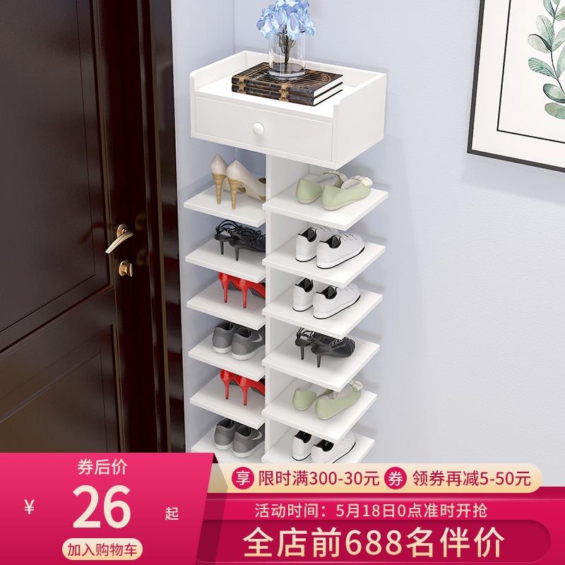 拐角鞋櫃三角門口墻角扇形轉角組閤家用實木鞋櫃宿舍門口小鞋架子