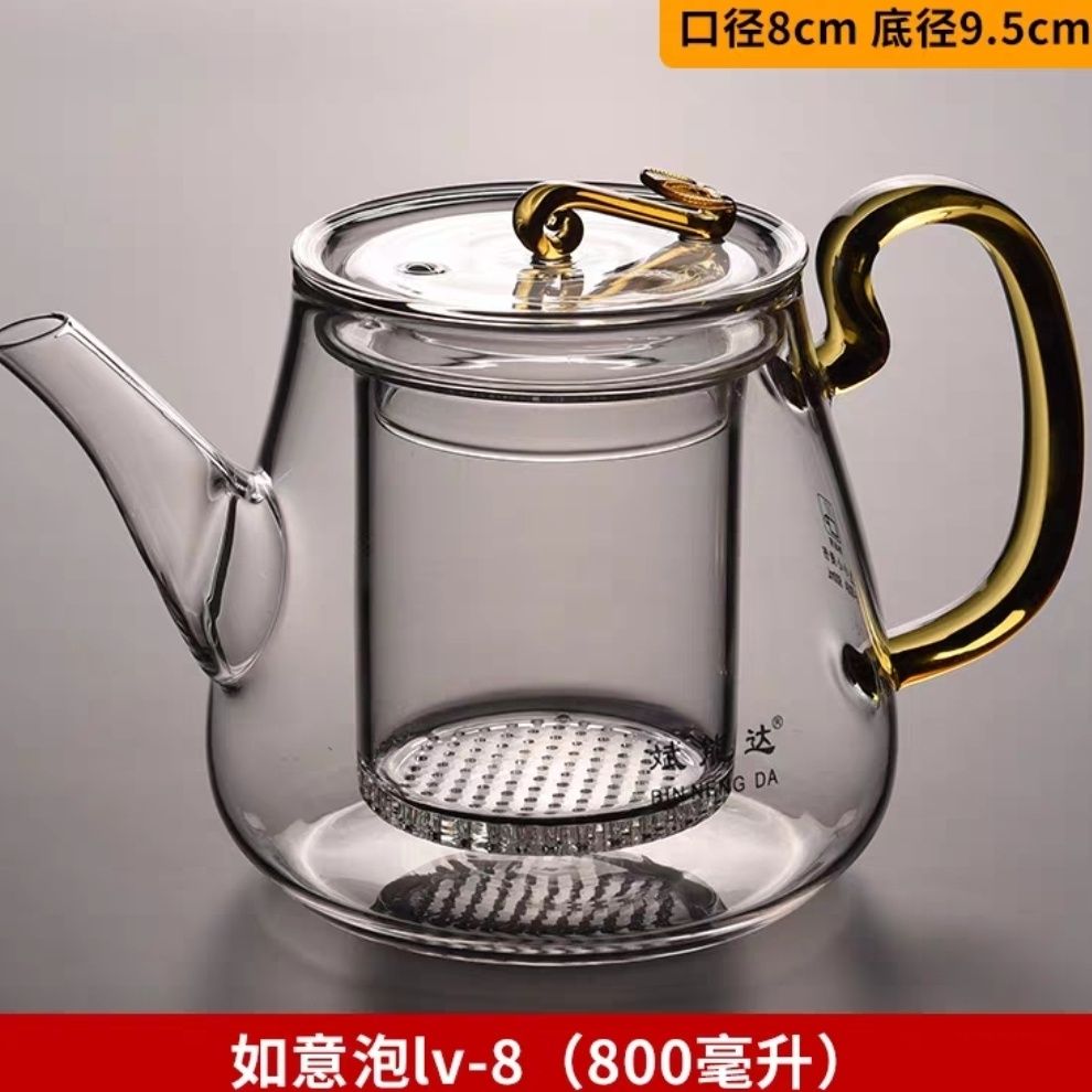 加厚玻璃茶壺木蓋全玻璃內膽過濾家用辦公沖茶器耐高溫泡茶壺茶具284LPS 快速寄出