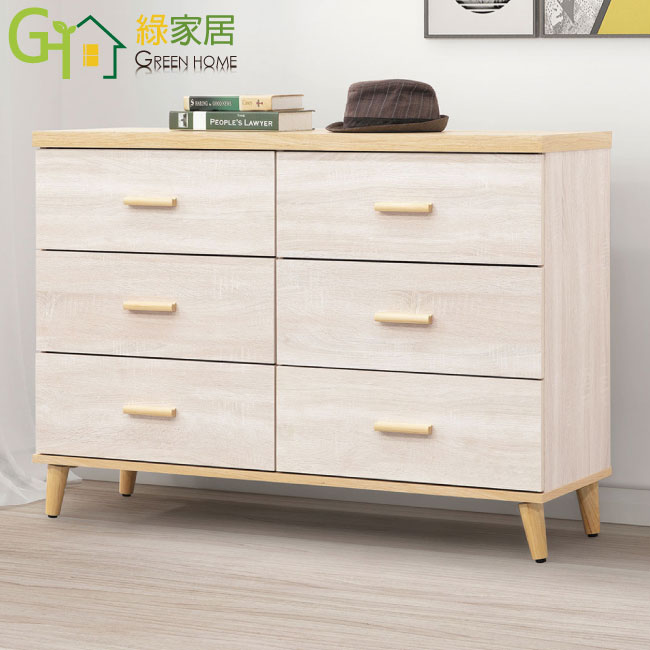 【綠家居】莎利雙色4尺六抽斗櫃