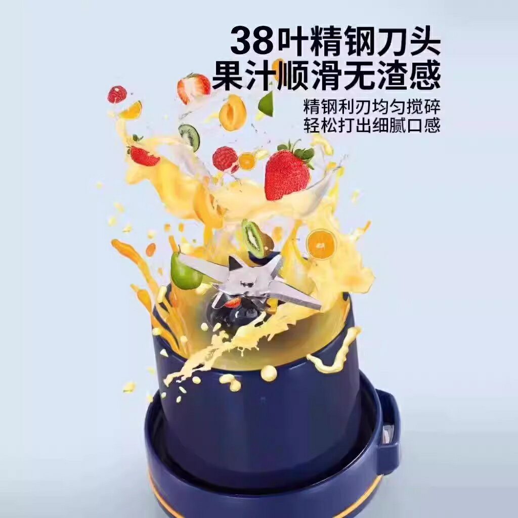 2025新款榨汁機家用小型渣汁分離減肥水果榨汁杯充電便攜式噸噸桶