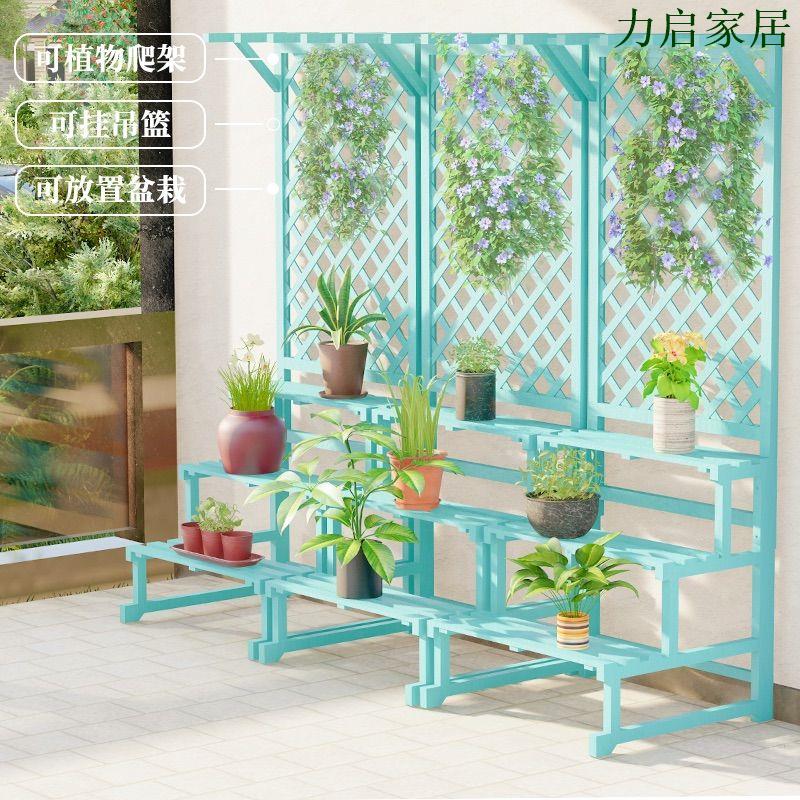 花架子室外庭院帶頂戶外庭院田園實木裝飾槽網格陽臺爬藤隔斷室內