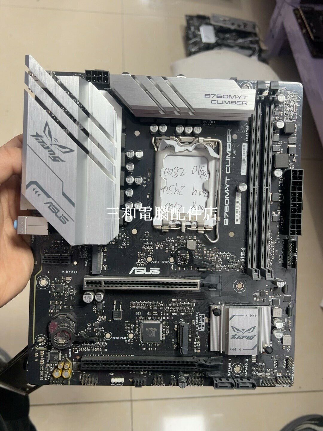 華碩 B760M-YT CLIMBER 主機板 D5 插槽 實拍 所見即所得 官方質保 店保到自動確認收貨 當天發貨