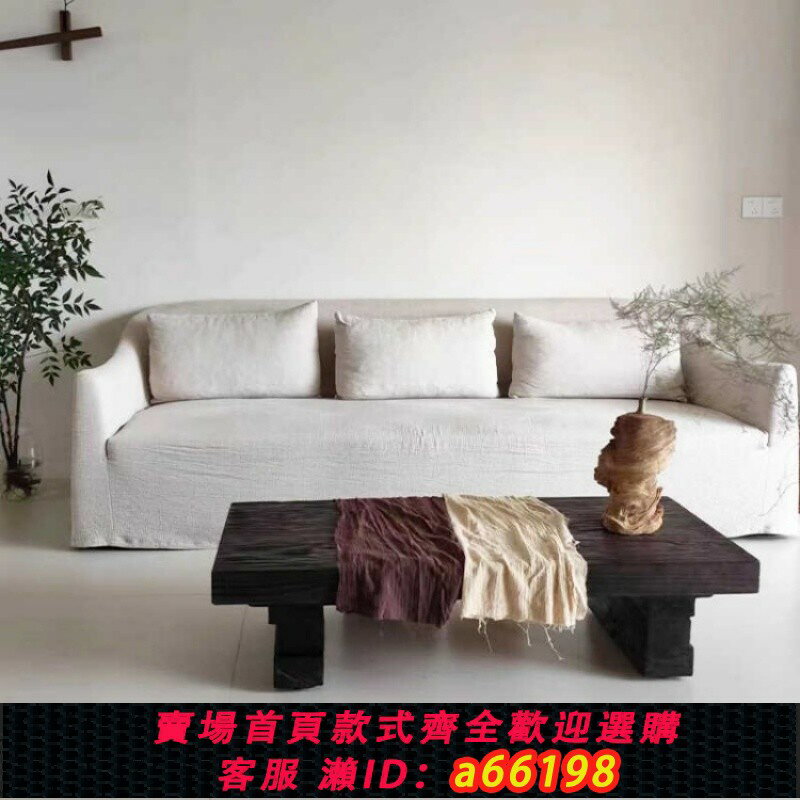 【臺灣公司 可開發票】復古做舊實木茶幾侘寂風客廳家用酒店民宿陽臺榻榻米茶臺桌小戶型