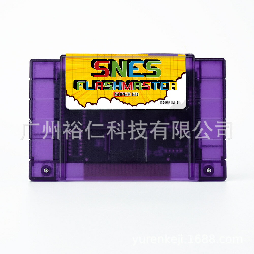 SNES燒錄卡Super Everdrive遊戲卡帶用美版SNES遊戲機3000個檔案