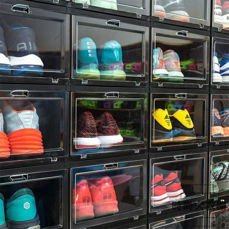 熱銷推薦~亞克力鞋子收納盒透明鞋盒收藏展示鞋櫃、青木鋪子
