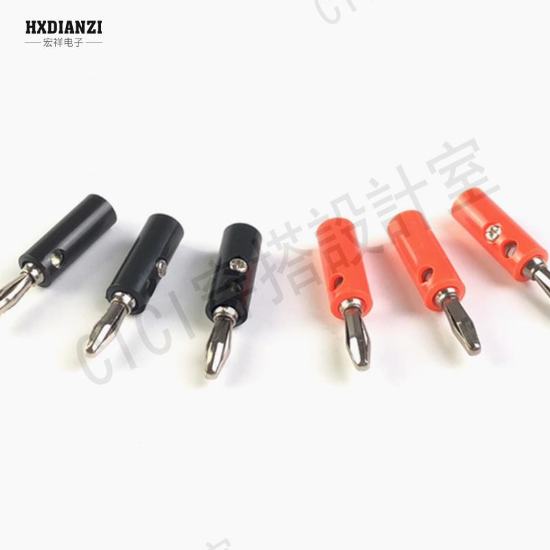 【299出貨】4mm香蕉插頭免焊接電源萬用表測試接線柱功放音箱插頭音響插頭【亞德機械五金家居】