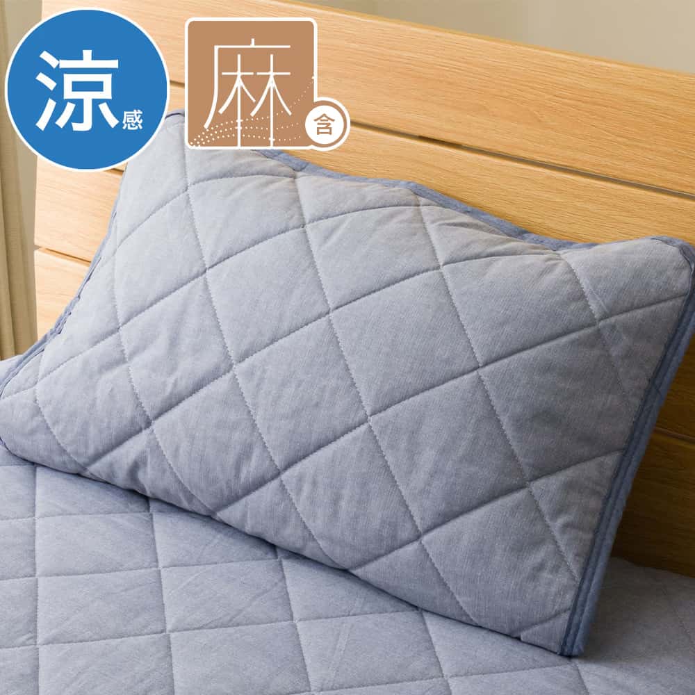 【DECO HOME商品】涼感枕頭保潔墊 DH LINEN DBL S2522 NITORI宜得利家居