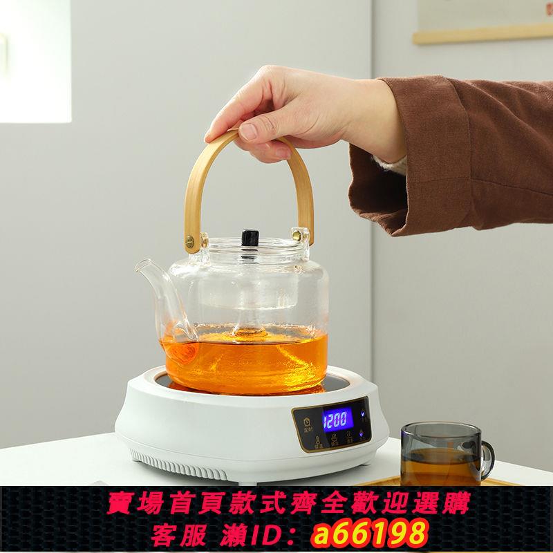 【臺灣公司 可開發票】多功能1200瓦電陶爐新款煮茶器家用迷你小型電陶爐燒水煮茶爐