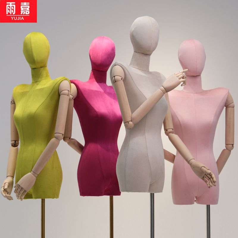 公司貨 超低價 女裝服裝店聳肩模特道具女半身人臺平肩模特架翹肩櫥窗展示架半身 快速發貨