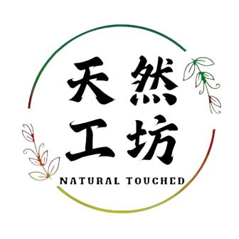 天然工房