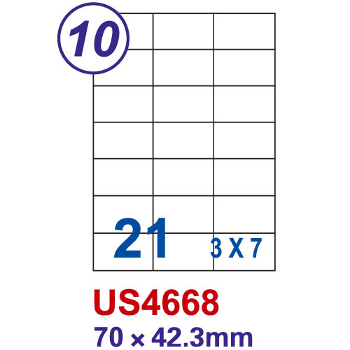 本月熱銷推薦 滿額再折【史代新文具】Unistar 21格 US4668 70×42.3mm 電腦標籤 (100張/盒)